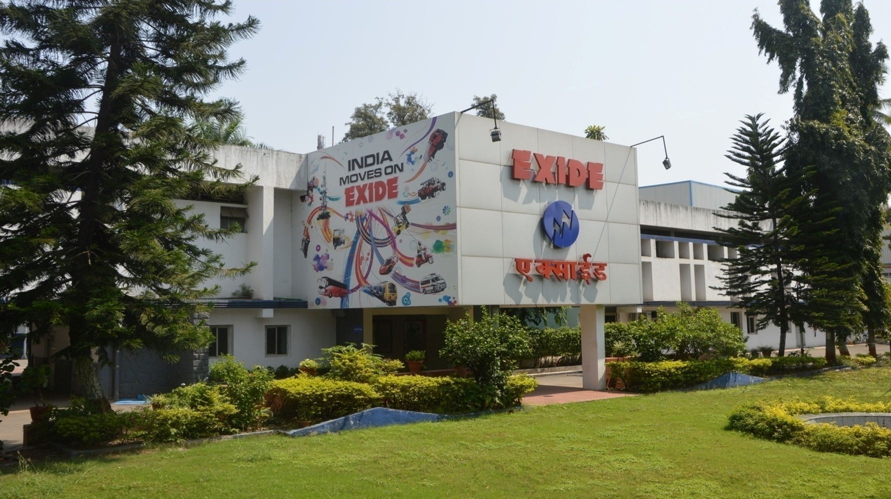 ????????????????????????????????????